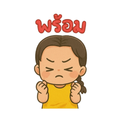 Candy_20250824212645