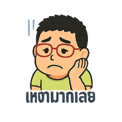 gimmick_20250824154921