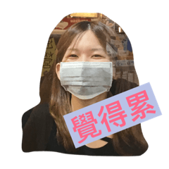 台安藥局東門店