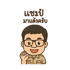 Champ007