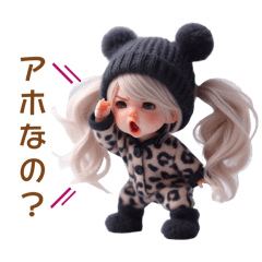 HARUKA_20250823082241