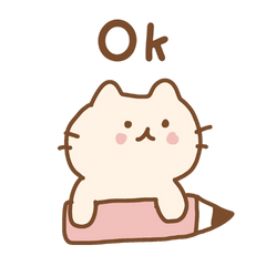 Neko So Cute English