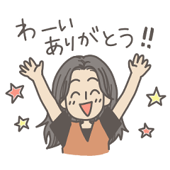 แสตมป์มังงะของฉัน 2