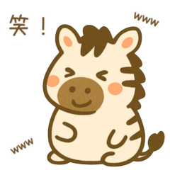 [Mochipuku Zebra] Kawaii Japanese Style