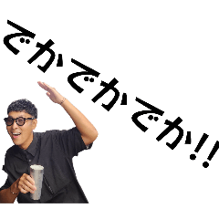 you_20250824082924