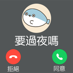 mr. fish Sacabambaspis43