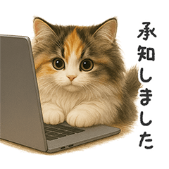 Fluffy Calico Cat Daily Stickers