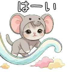 cute cat Elephant costume animation