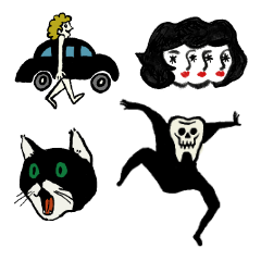 奇妙な日常のスタンプ