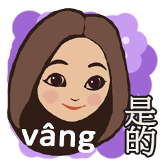 226_Vietnamese_Taiwanese language