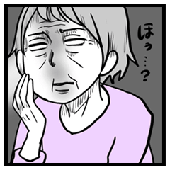 ママスタ（本当にあった面白い話）