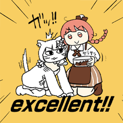 スーパーけものシスターズ