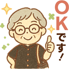 かろやかシニア✨家族連絡スタンプ:女性