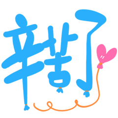 Very useful for daily use _H