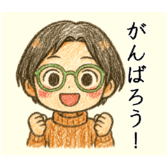 秋のクレヨンお母さんの日常会話