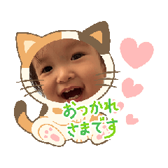 riku_20250825110206