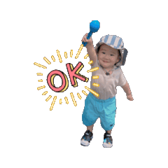 saki_20250825121951