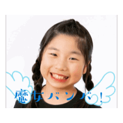 Haru_20250825120222