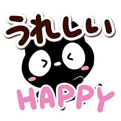 Very cute black cat165