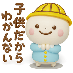 smilekun 3D