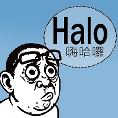 Indonesian_Chinese_Ugly Face_