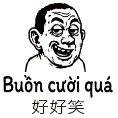 Vietnamese_Chinese_Ugly Face 1