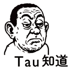 Indonesian_Chinese_Ugly Face 2