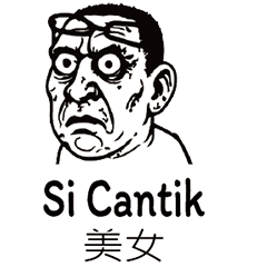 Malay Malaysia_Chinese_Ugly Face