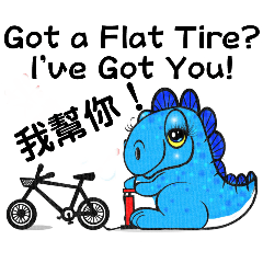 Shirley cute stickers 2025-8-2