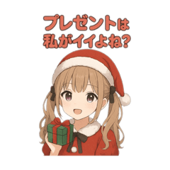 Emily Rose_20250823145809