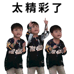 沐沐 6644