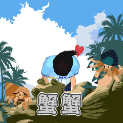 MyMoji_3011807417