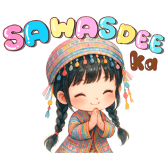 ❤️สาวน้อยชนเผ่าน่ารักน่าเลิฟ❤️