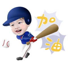 E淳 Quick Chat! × 臺灣囡仔秒懂你！