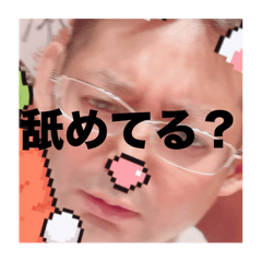 uruha_20250823180814