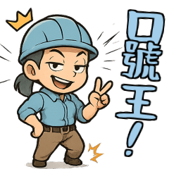 Steel Worker Diary-vol.40(daily man E)