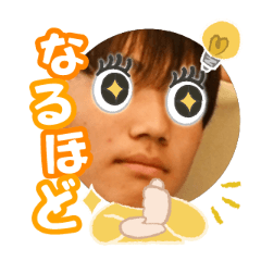 Uchinoko stamp_2025082436001