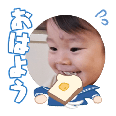 Uchinoko stamp_2025082336002