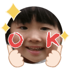 Uchinoko stamp_2025082236001