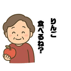 Ayumi_20250823192023