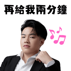 創辦人的日常