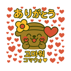 yoshika_20250820181454