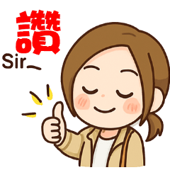 vivian chen workshop