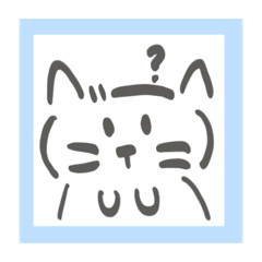 打問號的小貓咪