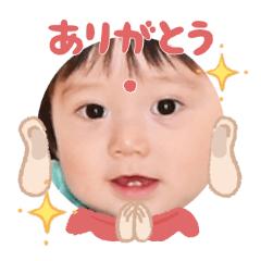 Uchinoko stamp_2025082536001