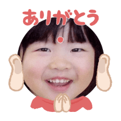 Uchinoko stamp_2025082536004
