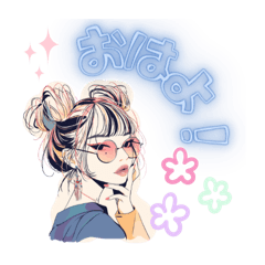 aicochan