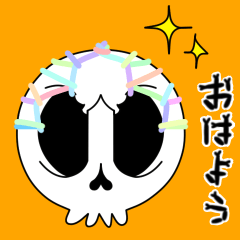 Moving. 067 Blinking skeletons Sticker.