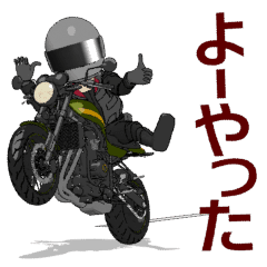 友達思いなライダー