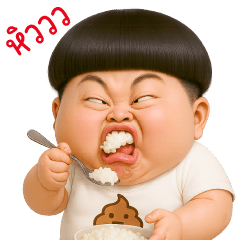 Funny Face Boy 12 MINI